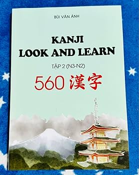 Amazon.co.jp: 「Kanji Look and Learn 560漢字 N3-N2」ベトナム